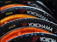 Шины Yokohama Японский производитель всегда имел высокое качество продукции.